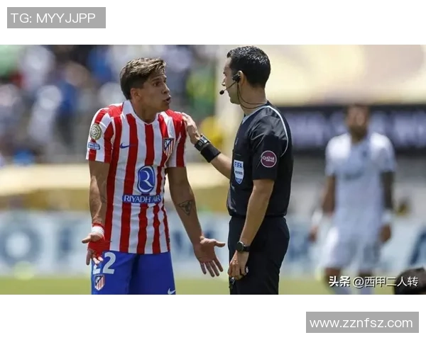 德甲激战:多特蒙德逆转马竞帽子戏法引发争议判罚全场沸腾